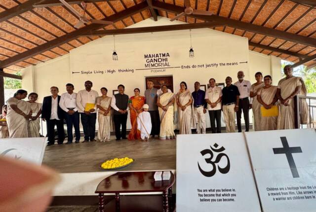 DG inaugural day celebration at Mahatma Gandhi Memorial