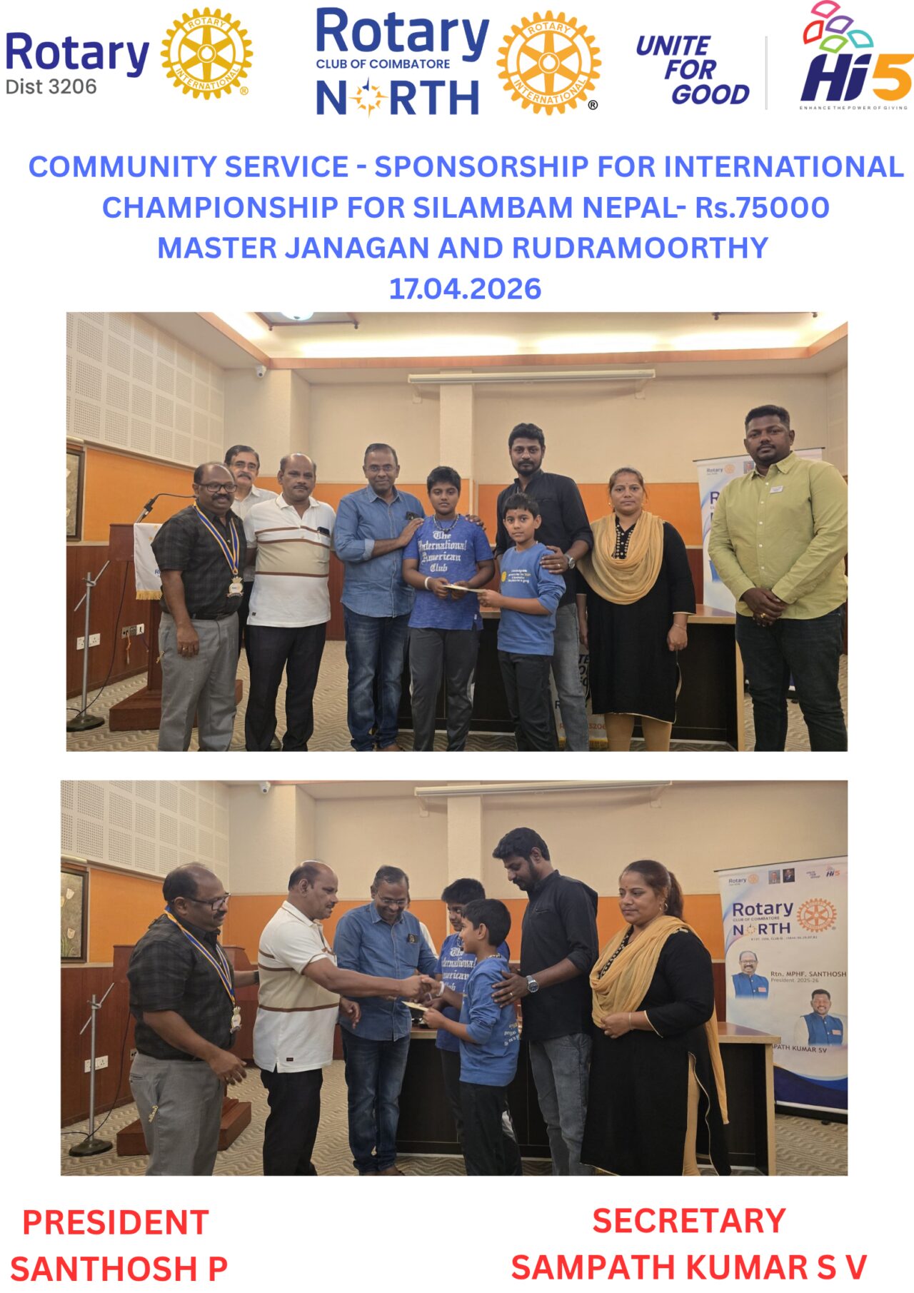Community Service  – Sponsorship