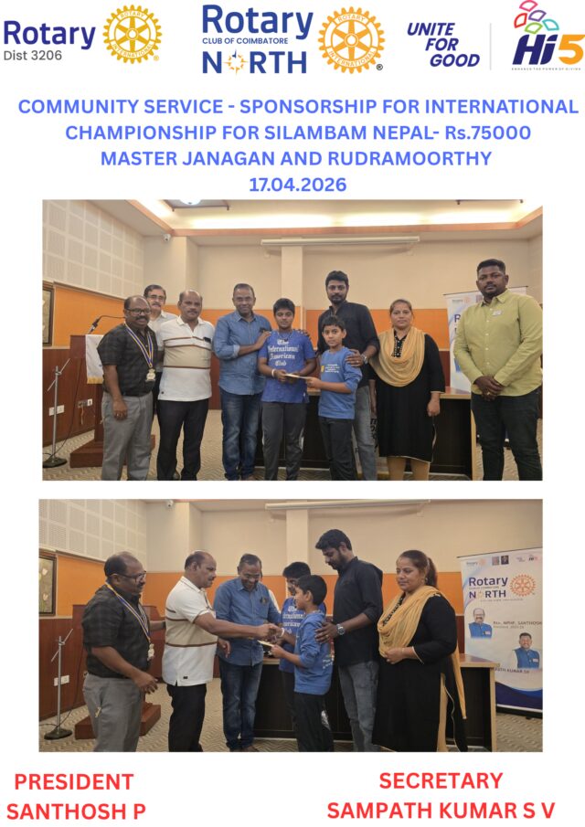 Community Service  – Sponsorship