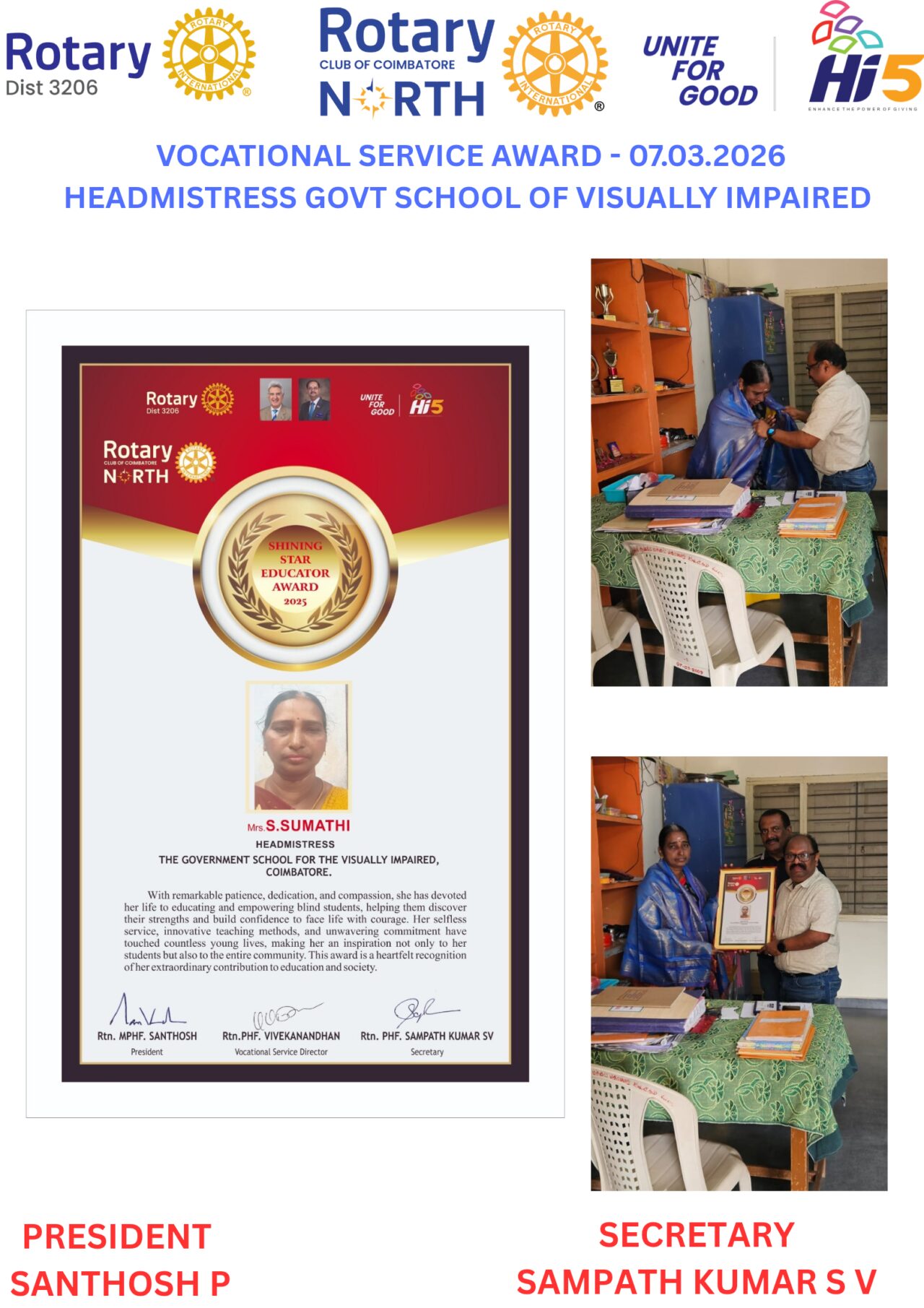 Vocational Service Award