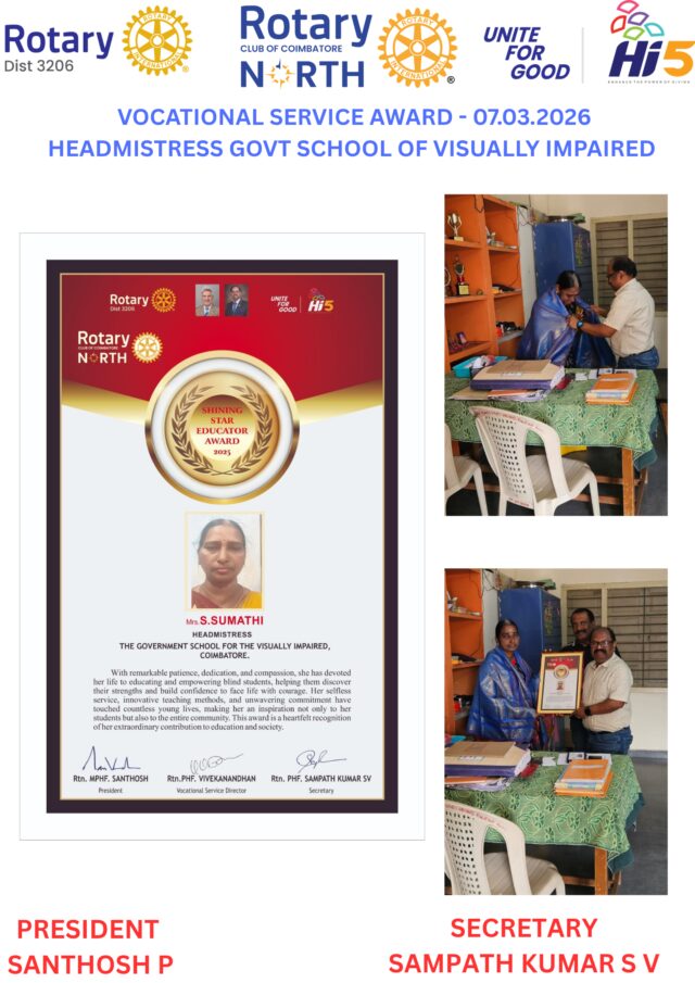 Vocational Service Award