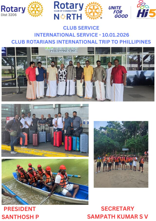 International Trip