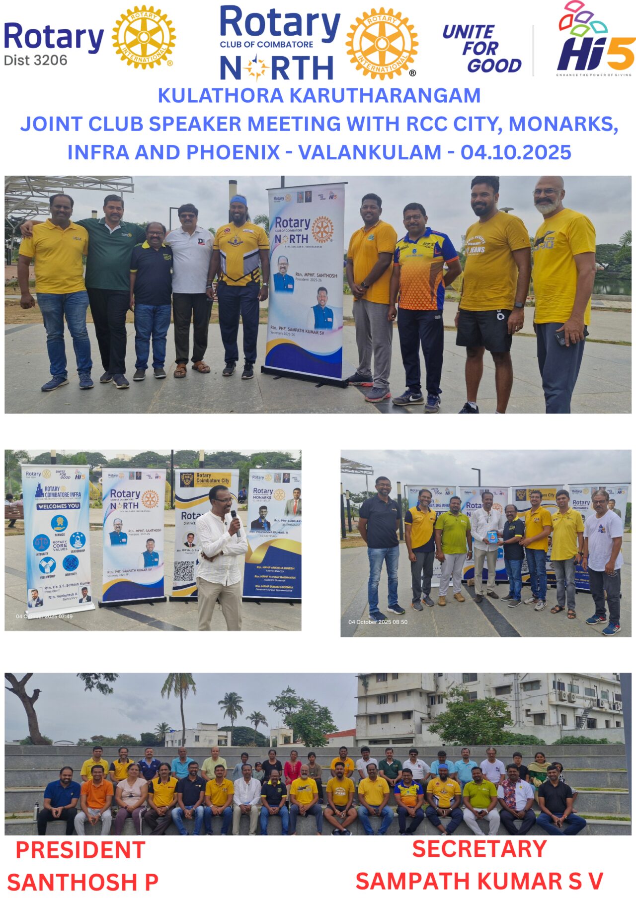 Kulathora Karutharangam – Monthly Joint Club Speaker Meeting