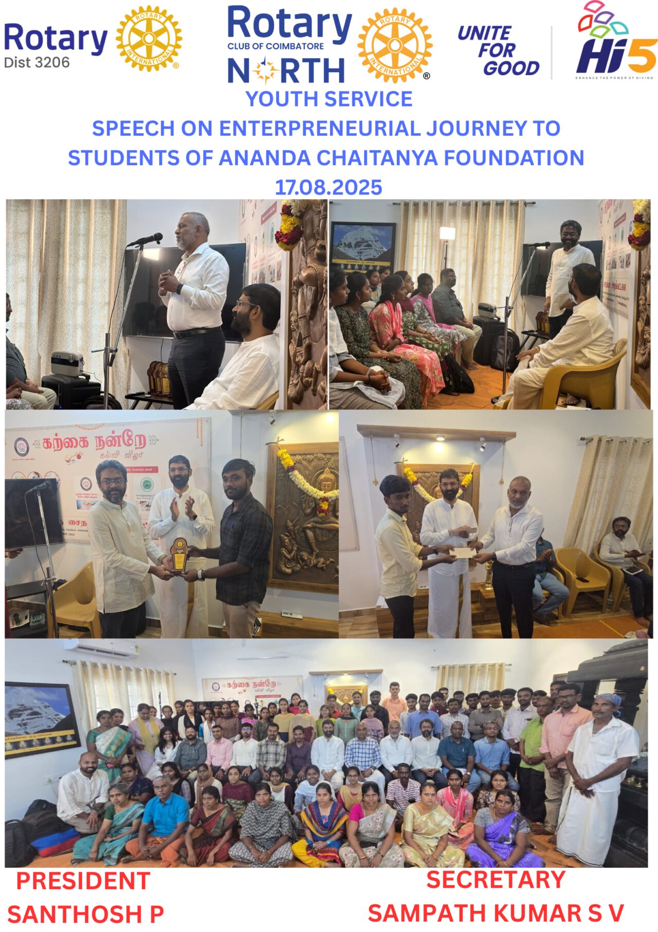 Youth Service Career Guidance