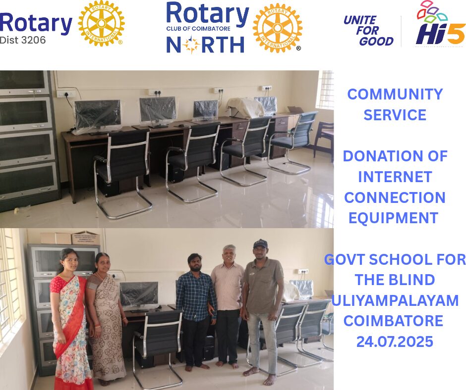 Blind School Support