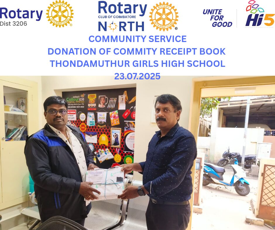 Book Donation