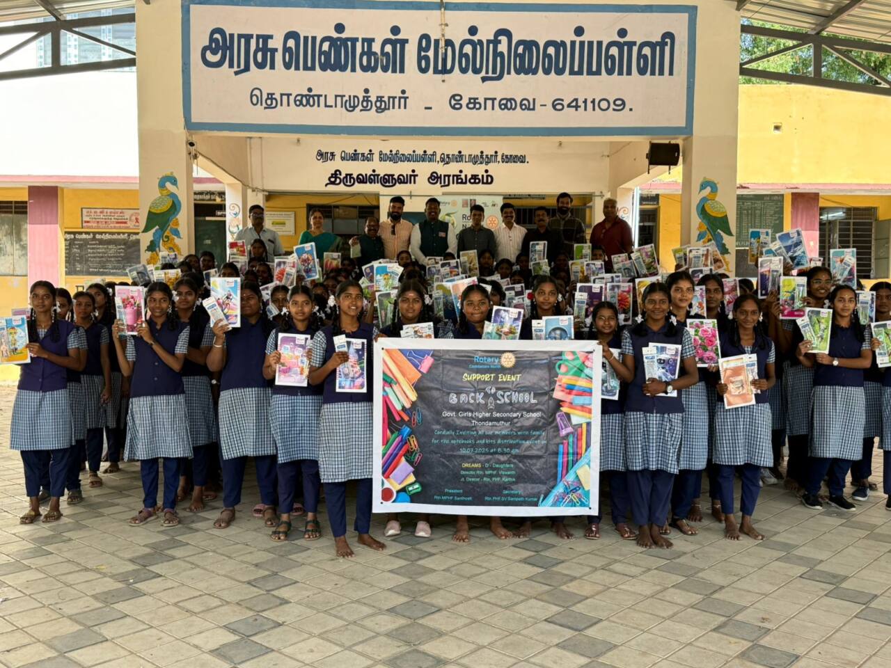Daughters Educational Support